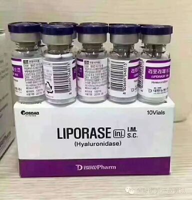 Bột Enzyme Hyaluronidase Đông Khô Dạng Tiêm để Tăng Cường Hấp Thu Thuốc Dưới Da và Hiệu Quả Điều Trị Nhanh Chóng