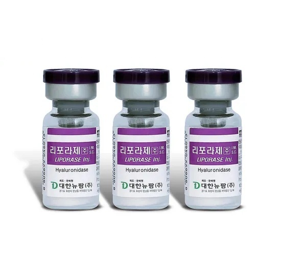 Liporase Hòa tan Axit Hyaluronic Tiêm Hyaluronidase Lipolab Để Loại bỏ Chất làm đầy da Sodium Hyaluronate